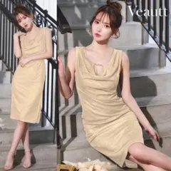 Item thumbnail for item 67032a4e-0d8e-45b4-9535-f22d6ec00f9b