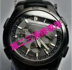 CASIO カシオ WVQ-M410 時計 ブラック ソーラークロノグラフ ソーラー充電 樹脂バンド wave ceptor multi band 6 004A355F CASIO Wave Ceptor MULTIBAND 6 WVQ-M410-1AJF Analog Wrist Watch