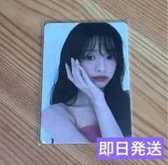 BABYMONSTER バニラコ　特典トレカ　アヒョン