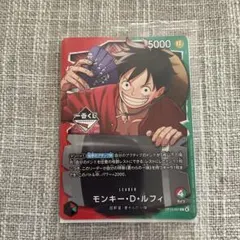 Item thumbnail for item 19b7a950-2dc2-4a16-b93e-ce81c5efb0af