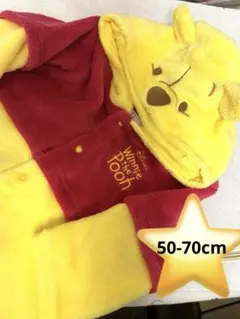 新品キャラクターなりきり⭐️くまのプーさん⭐️着ぐるみあったか素材50-70cm