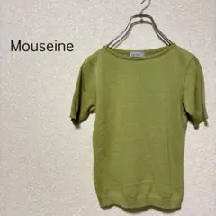 b0523【ムースイン】サマーニット 半袖 カットソー 日本製 ナカニット