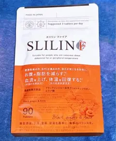 Item thumbnail for item ad3c1635-f599-43eb-8f38-cb624119c67e