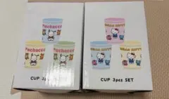 3coins サンリオ キティ ポチャッコ コップ 平成