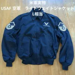 2025年最新】米軍実物 フライトジャケットの人気アイテム - メルカリ