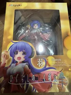 ひつじぐも 黒い令嬢 獣人水泳部！ ～二年生になりました（奇跡）～ 未 ひつじぐも黒い令嬢獣人水泳部！～二年生になりました（奇跡）～未開封各1