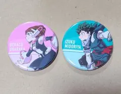 僕のヒーローアカデミア　缶バッジ　緑谷出久　麗日お茶子　キャラポップストア