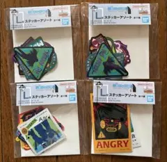 一番くじ　HUNTER×HUNTER ステッカーアソート　4個セット