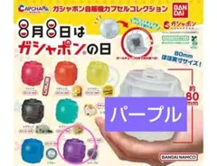 Item thumbnail for item 3ae31686-80d1-47c2-8fc4-39af273d260d