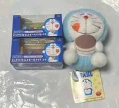 ドラえもん　ビッグライト&スモールライトぷち 赤いほっぺぬいぐるみ　ふわりVer