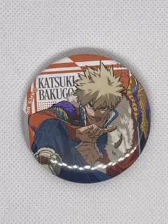 とわ(プロフ必読)様 リクエスト 6点 まとめ商品