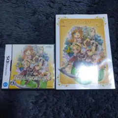 DS ルーンファクトリー3