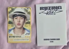 RIIZE　ソヒ　RIIZING LOUD ランダム トレカ　SP