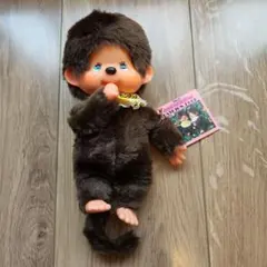 セキグチ ふた子のモンチッチ 昭和レトロ