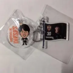 清水エスパルス 佐々木智太郎 アクリルキーホルダー マルチチャーム