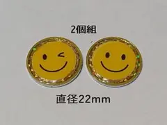 マーカー２個組　22mm　ニコちゃん-C　ゴルフ　グラウンドゴルフ　手作り品