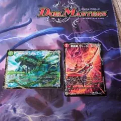 エウルブッカ　グリージーホーン　リトルビッグホーン　①