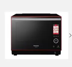 2025年最新】BS1400の人気アイテム - メルカリ