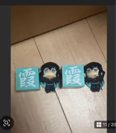 Item thumbnail for item 68af5c76-5691-46ac-a357-a40c2e1f0d21