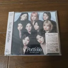 2026年最新】niziu cdの人気アイテム - メルカリ