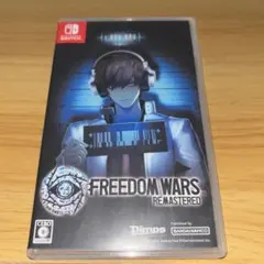 Switch フリーダムウォーズ リマスター 中古