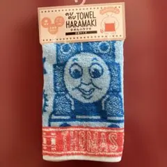 トーマス タオルハラマキ 子供用