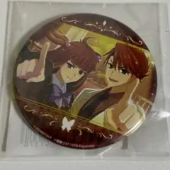 2025年最新】右代宮縁寿の人気アイテム - メルカリ