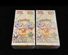 2025年最新】テラスタルフェスex box シュリンク付 2boxの人気