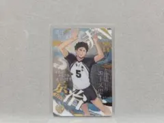 弥子様 リクエスト 2点 まとめ商品