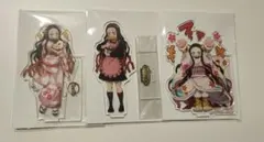 Item thumbnail for item bf197439-5d1d-4aef-b062-8156ce1e4f87