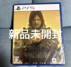 DEATH STRANDING DIRECTOR'S CUT