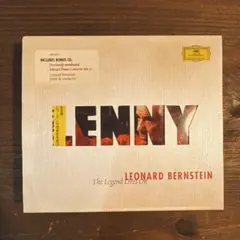 バーンスタイン