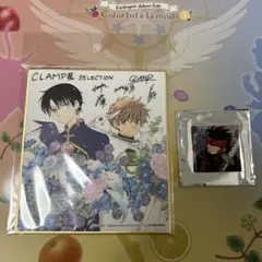 CLAMP展　色紙&缶マグネット