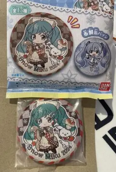 Item thumbnail for item 2f212a32-2c23-4b1e-8690-b3bd79e93919