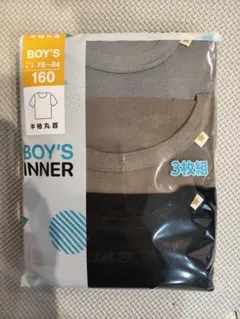 新品 BOY'S INNER 半袖丸首 3枚組 160cm 半袖シャツ 肌着