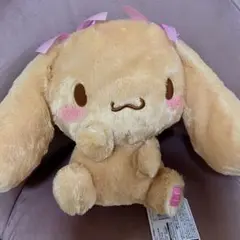 シナモロール モカぬいぐるみ / 約30cm