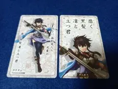 2025年最新】ファイアーエムブレム 英雄百歌の人気アイテム