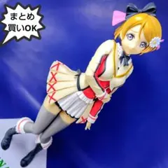 美少女フィギュア　ラブライブ!　プレミアムフィギュアそれは僕たちの奇跡 小泉花陽
