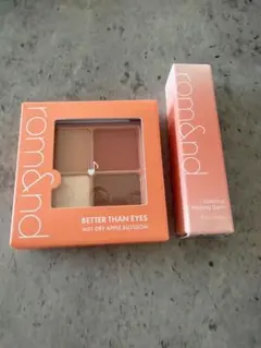 ロムアンド アイシャドウ＆リップセット