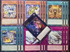 【遊戯王】ライゼオル デッキパーツ ノーマル 計19枚