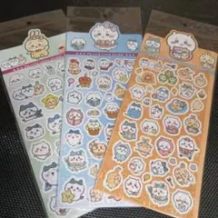 ちいかわシールセット 3枚