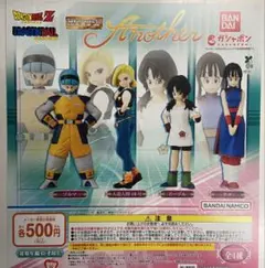 HGドラゴンボール Another 全4種セット