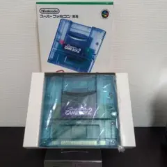 【新品未使用】Nintendo Super Game Boy 2