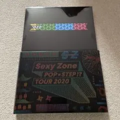 Sexy Zone POP×STEP!? TOUR 2020