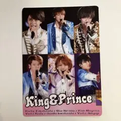 King&Prince 下敷き（紙製）