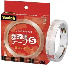 Item thumbnail for item 23cc4e1e-f9eb-47d3-bdbf-b4b706d3374e