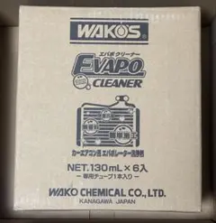 WAKOS エバポクリーナー A485 130mL×6本のサムネイル