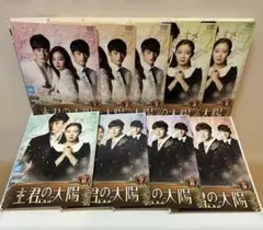 応答せよ1997 DVD-BOX1＆DVD-BOX2【初回限定盤】 2025年最新】応答せよ1997の人気アイテム - メルカリ