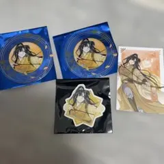 魔道祖師 花神くじ 金凌セット① - メルカリ