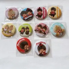 Monchhichi モンチッチ　CANバッジ　缶バッジ　10種　コンプリートのサムネイル